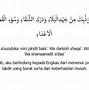 Doa Agar Hati Dan Pikiran Tenang